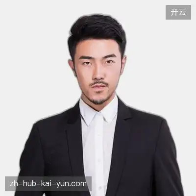 高雅华